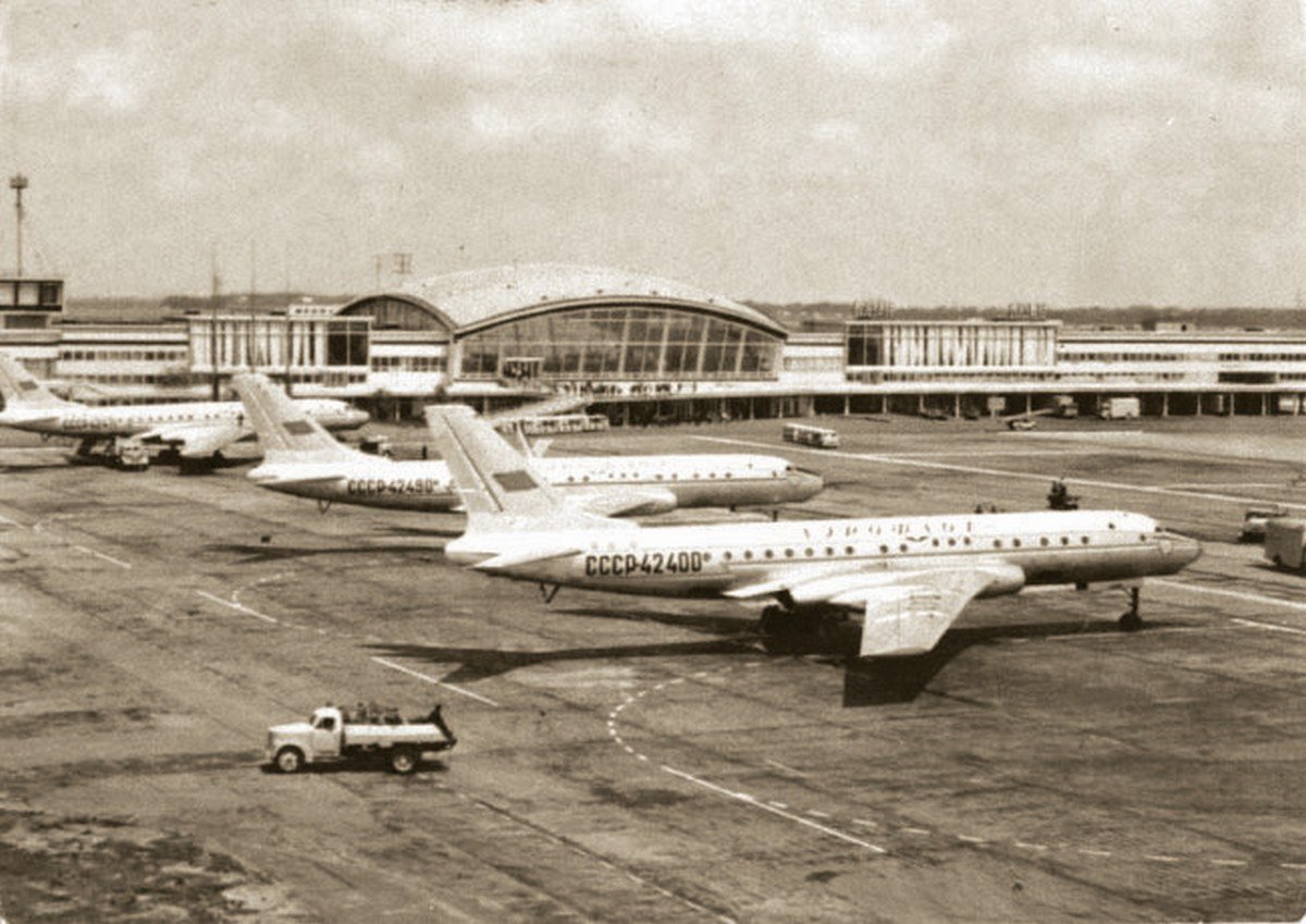 Аеропорт «Бориспіль». Київ, 1970-ті рр.