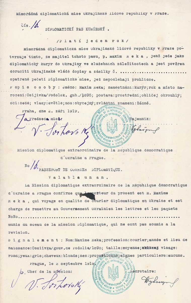 Дипломатичний паспорт кур’єрський Максима Реки, виданий Надзвичайною дипломатичною місією Української Народної Республіки у Празі. 2 вересня 1919 р.