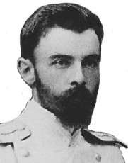Модзалевський Вадим Львович (1882–1920) – громадський діяч, історик, архівіст, генеалог