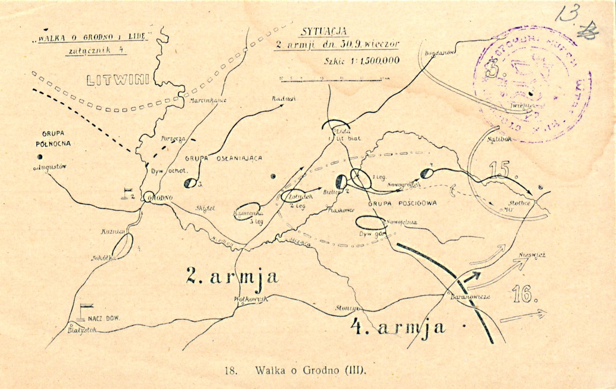 Мапа боїв за м. Гродно. 30 вересня 1920 р.