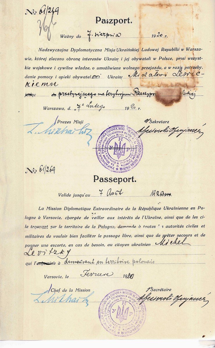 Дипломатичний паспорт Михайла Левітського. 7 лютого 1920 р.