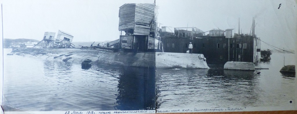 Фотокартки, зроблені після остаточного підйому лінійного корабля «Імператриця Марія» у м. Севастополь. 23 травня 1918 р.