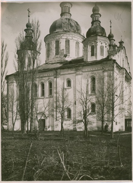 Фотокартки Кирилівської церкви, м. Київ. 14 вересня 1929 - вересень 1931 рр.