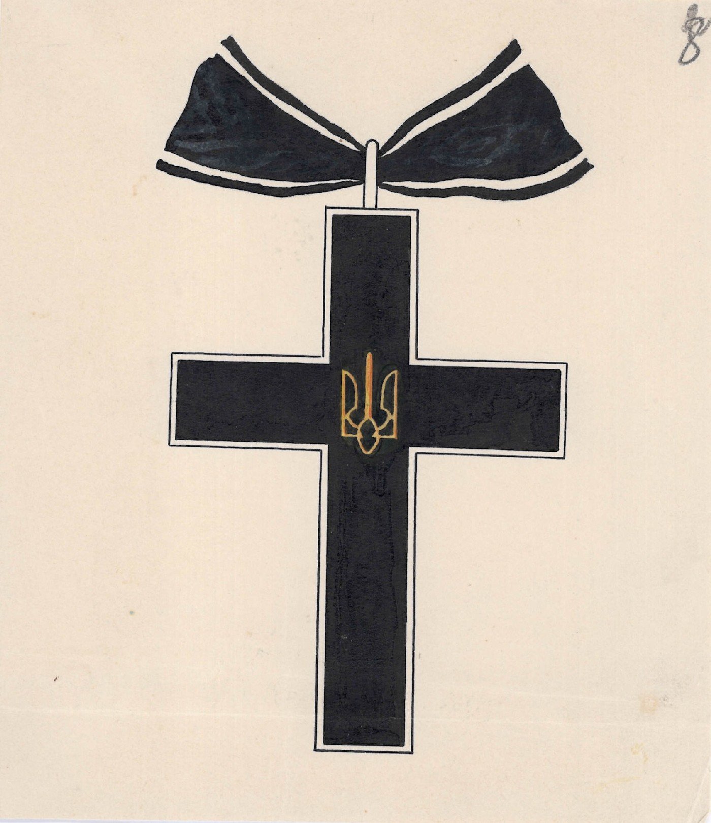 Ескіз наперсного хреста для священників — учасників Першого Зимового походу. 1922 р.