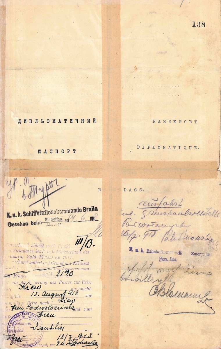 Дипломатичний паспорт урядовця посольства Української Держави в Оттоманській імперії Івана Чикаленка. 10 червня 1918 р.