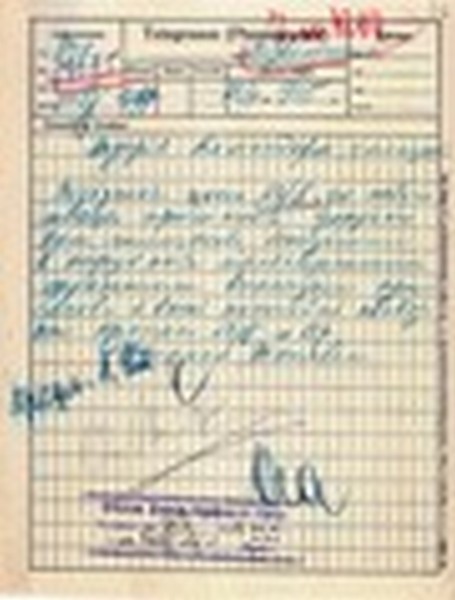 Телеграма отамана [О.] Шаповала [командувачу Галицької армії] про тимчасове переймання ним командування Правобережним фронтом. 23 лютого 1919 р.