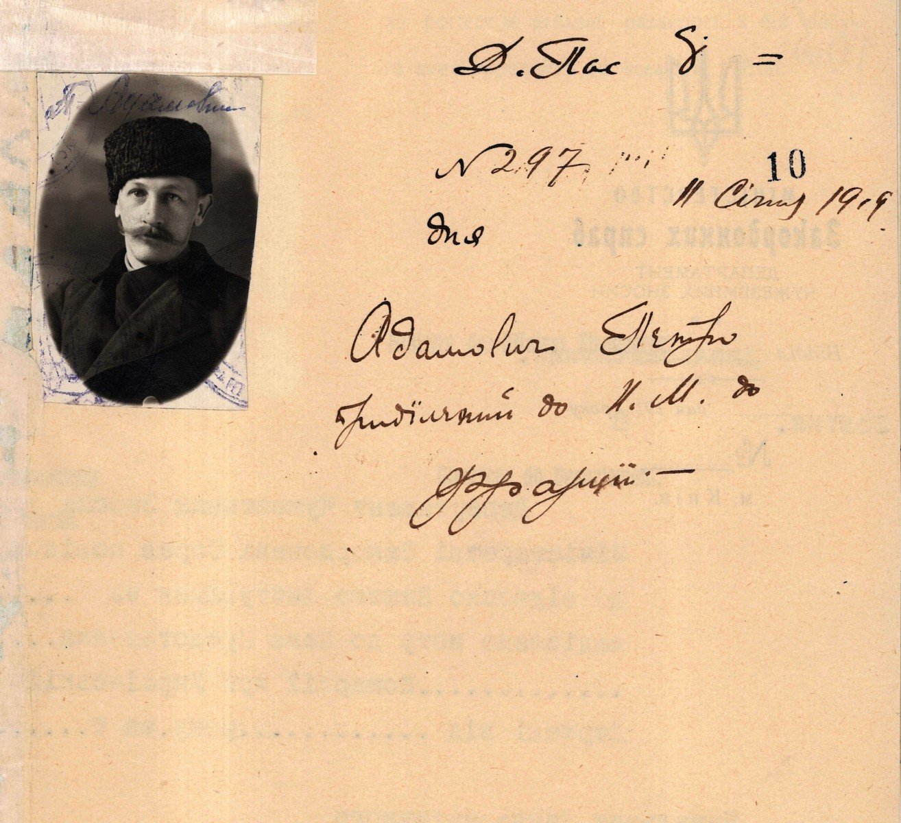 Дипломатичний паспорт Петра Адамовича. 11 січня 1919 р.