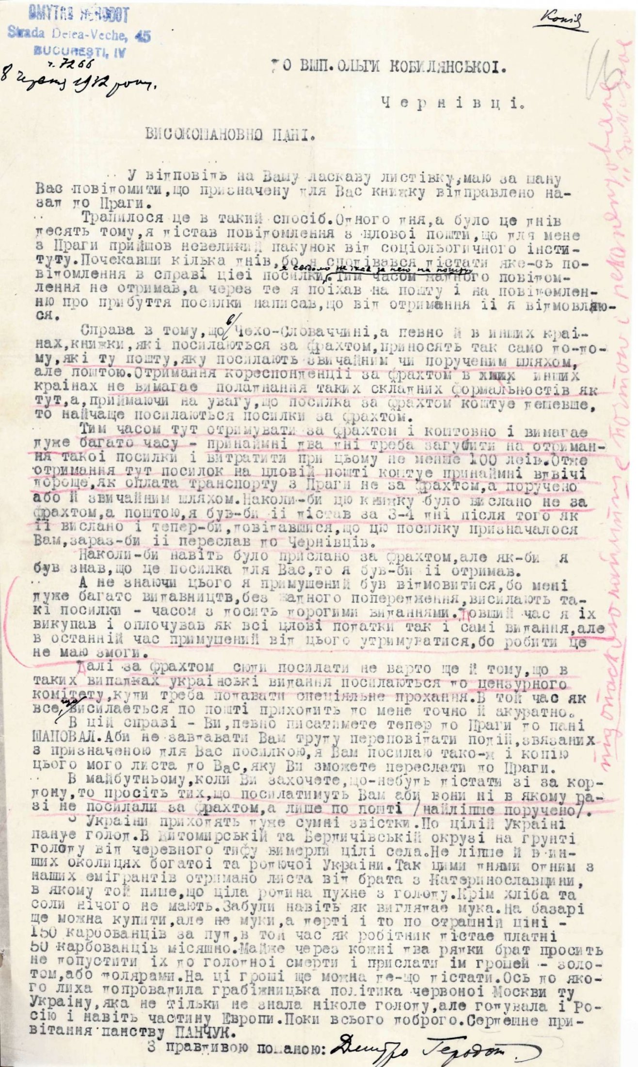З листа Д. Геродота до О. Кобилянської про голод в Україні. 8 червня 1932 р. 