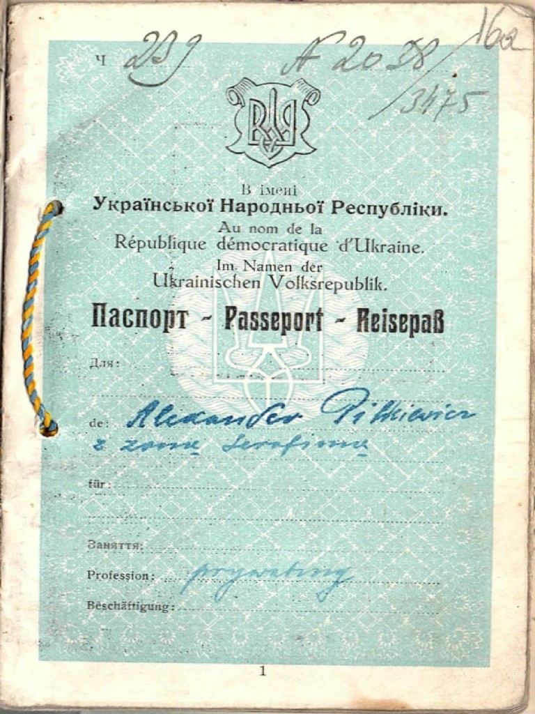Фотокартка О. Пилькевича, якому за даними паспорту 22 травня 1920 р. виповнилося 40 років. 1920 р.
