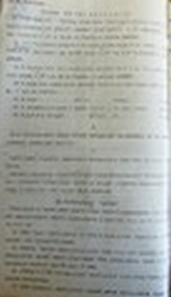 Наказ І-ої Української дивізії про від'їзд дивізії з с. Голоби Ковельсьеого повіту тощо. 11 березня 1918 р.