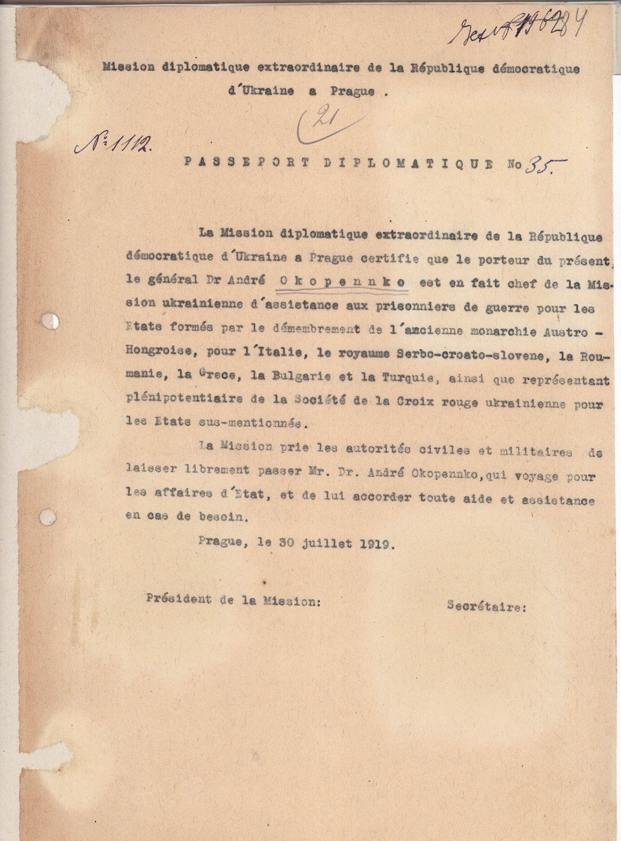 Дипломатичний паспорт Андрія Окопенка. 30 липня 1919 р.
