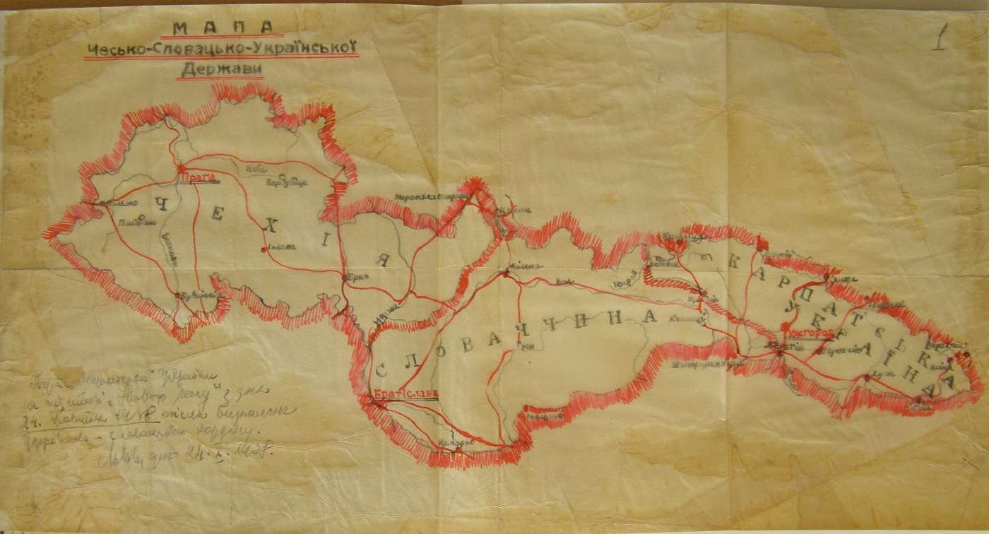 Мапа Карпатської України після визначення українсько-словацького кордону. 24 жовтня 1938 р.