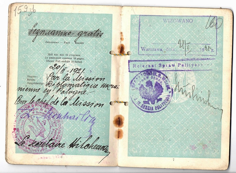 Паспорт громадянина УНР на ім’я І. Омеляновича-Павленка. 20 лютого 1921 р.