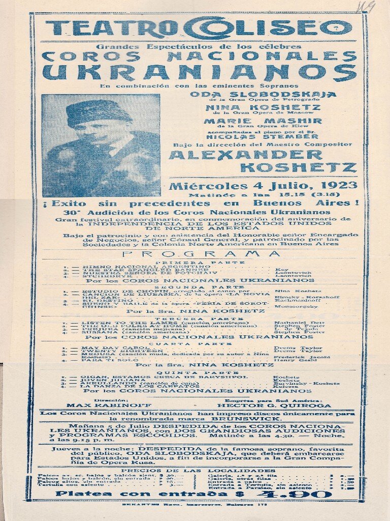 Афіша виступу Українського національного хору в Аргентині, що відбувся 4 липня 1923 року в Буенос-Айресі в Teatro Coliseo. 