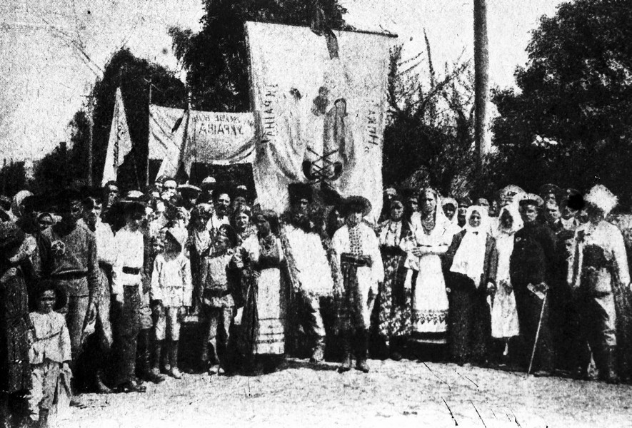 Українська демонстрація у м. Вінниці. Літо 1917 р.