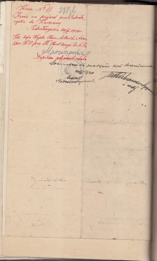Закордонний паспорт УНР на ім’я І. Огієнка - Міністра ісповідань УНР. 20 листопада 1920 р.
