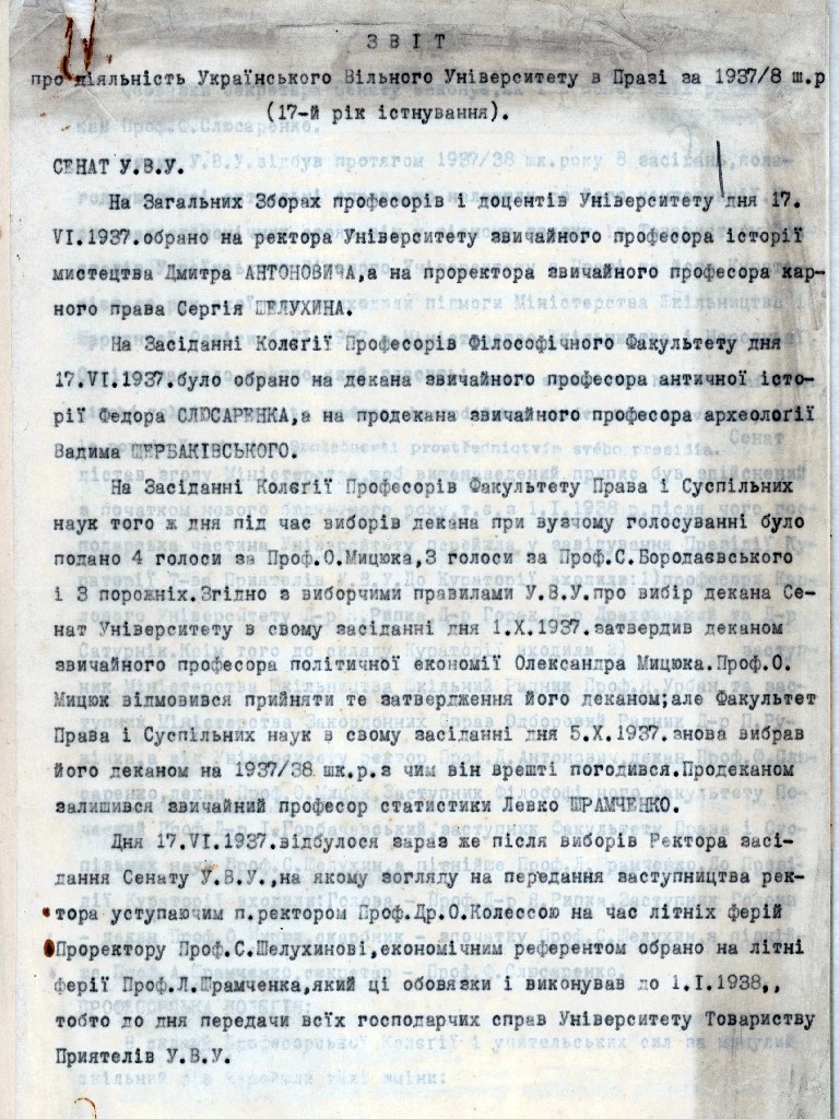 Звіт про діяльність Українського вільного університету в Празі за 1937-1938 рр.