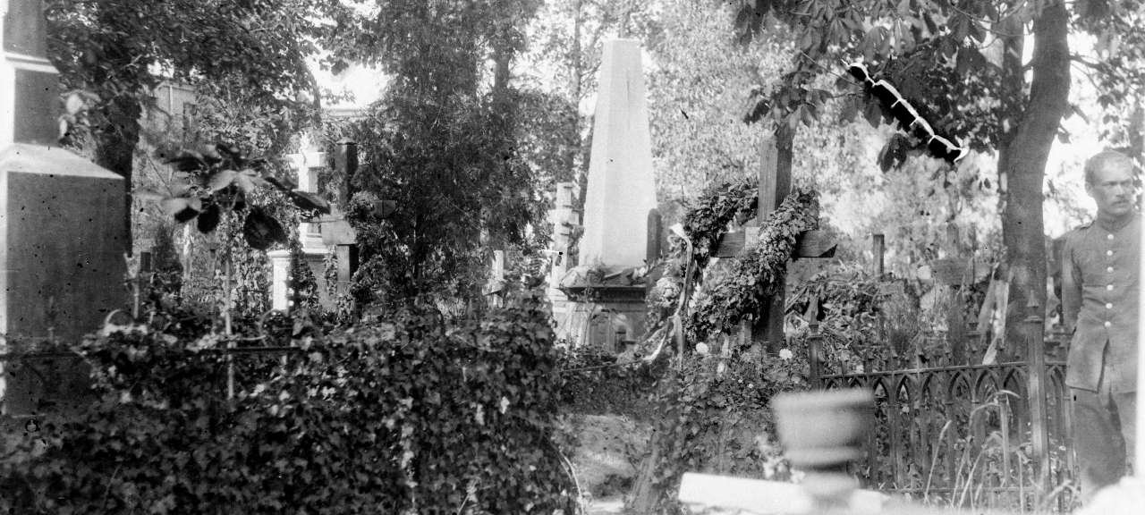Цвинтар у таборі м. Каліш. [1921 р.].