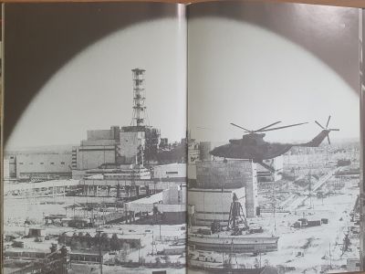 ДНАБ.Чернобыльский репортаж: фотоальбом. – М., 1989. – 154с.