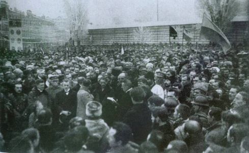 Проголошення Декларації Директорії на Софійському майдані. Київ, 1918 р.
