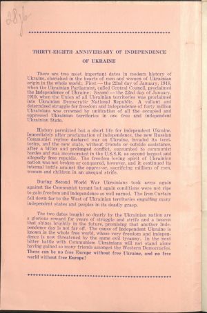 ЦДАВО України. Ф. 5235. Оп. 1. Спр. 1564. Арк. 28 зв.