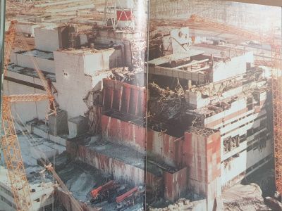 ДНАБ.Чернобыльский репортаж: фотоальбом. – М., 1989. – 154с.