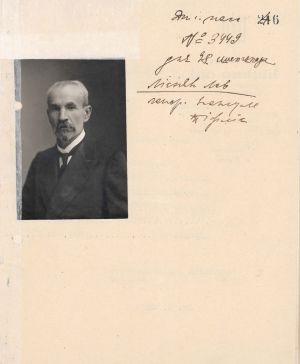 Дипломатичний паспорт Генерального консула Української Держави в Тифлісі Лева Лісняка. 28 листопада 1918 р.