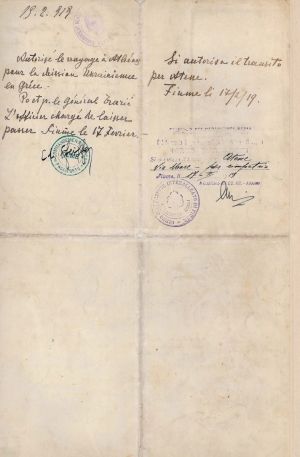Дипломатичний паспорт Голови Надзвичайної дипломатичної місії Української Народної Республіки у Греції Федора Матушевського. 22 січня 1919 р.