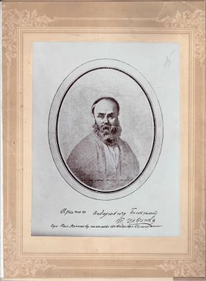 Портрет Т. Г. Шевченка. Фотографія.
