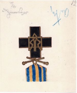 Проєкт відзнаки «Залізний Хрест», підготовлений сотником Ю. Буцманюком. 17 травня 1920 р.