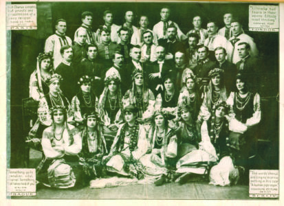 Українська Республіканська Капела під керівництвом О. Кошиця у турне Європою. 1919 р.