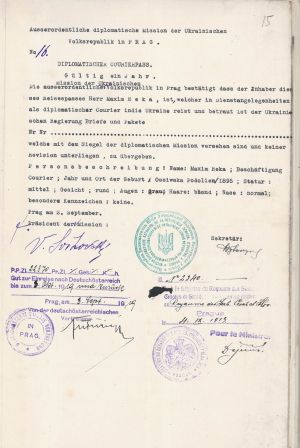 Дипломатичний паспорт кур’єрський Максима Реки, виданий Надзвичайною дипломатичною місією Української Народної Республіки у Празі. 2 вересня 1919 р.