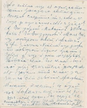 Лист Ольги Кобилянської до Микити Шаповала. 6 жовтня 1920 р.