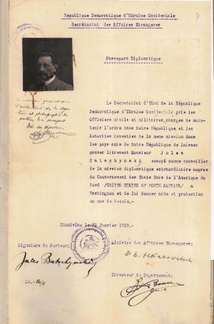 Дипломатичний паспорт Юліана Бачинського. 31 січня 1919 р.