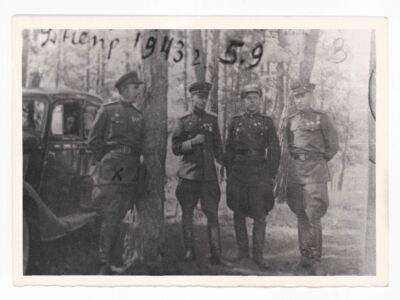 Перед рекогносцировкою підступів до Дніпра. 5 вересня 1943 р.