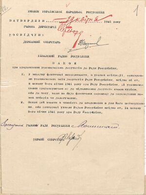 Закон УНР про продовження уповноважень депутатів до Ради Республіки. 29 квітня 1921 р.
