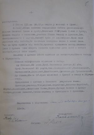 Свідчення А. Мойсіяка про свавілля угорських жандармів. 28 квітня 1939 р.