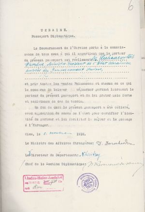 Дипломатичний паспорт посла Євмена Лукасевича. 8 жовтня 1918 р.