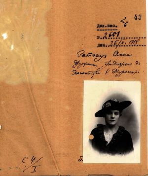 Дипломатичний паспорт Ганни Ратгауз. 26 жовтня 1918 р.