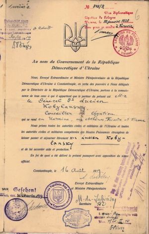 Дипломатичний паспорт УНР радника Посольства УНР у Туреччині Л. Кобилянського. 16 серпня 1919 р.
