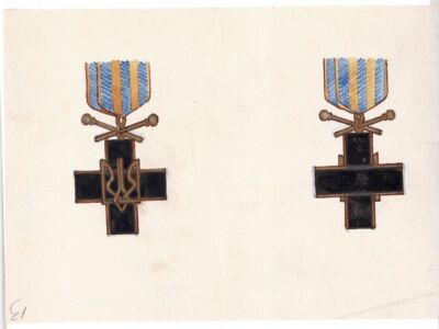 Перший проєкт відзнаки “Залізний Хрест”, підготовлений сотником  Юліаном Буцманюком. 17 травня 1920 р.