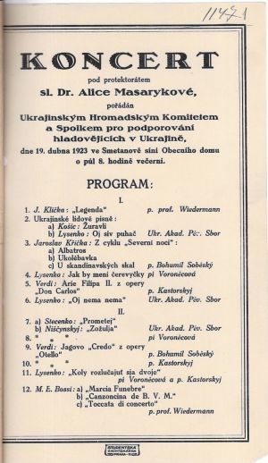 Програма концерту під протекторатом А. Масарик, улаштованому Українським громадським комітетом на користь голодуючих в Україні. Не пізніше 19 квітня 1923 р. 