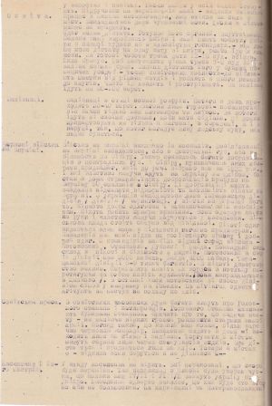 Звіт сотника Рогозного, що повернувся в березні 1922 р.