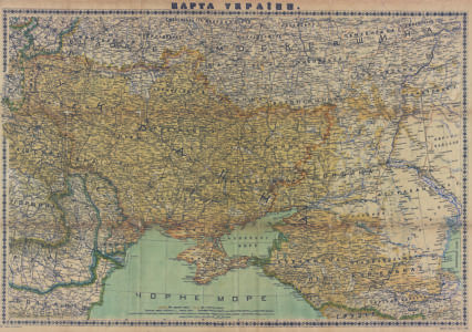 Карта України. 1918 р. 