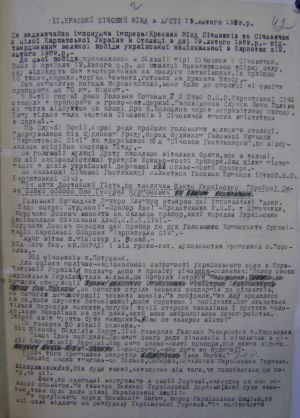 Стаття про проведення Крайового з’їзду січовиків та січовичок, м. Хуст. 19 лютого 1939 р.