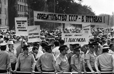 Мітинг шахтарів в м. Донецьку з вимогою відставки уряду СРСР. 11 липня 1990 р.
