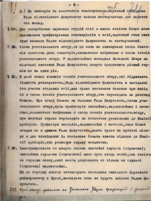 Статут Українського університету в Празі. Чернетка. [1921 р.].