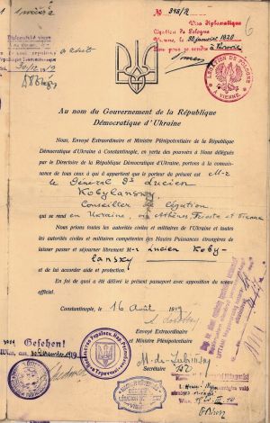Дипломатичний паспорт Люція Кобилянського, радника Посольства Української Народної Республіки в Туреччині. 16 серпня 1919 р.