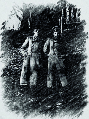 Фотокартка Юрія [Сірополка] (зліва), який загинув під час Зимового походу. Без дати.