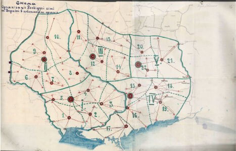 Схема організації розвідувальної мережі в повстанських органах на території України. Не пізніше 14 липня 1921 р.